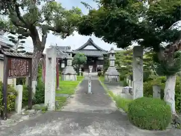 普門山 般若寺(岐阜県)