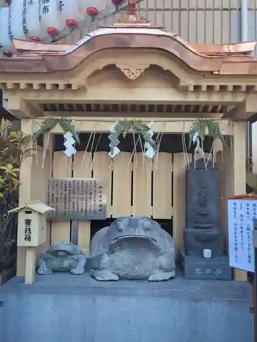 十番稲荷神社の末社