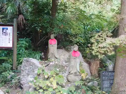 橋立堂(埼玉県)