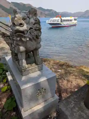 浮木神社(秋田県)