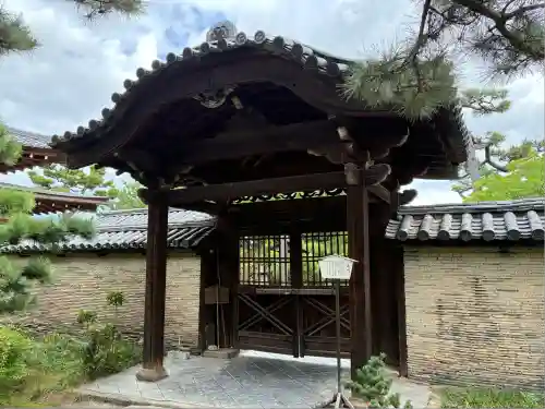 南宗寺(大阪府)