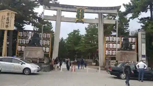 北野天満宮(京都府)