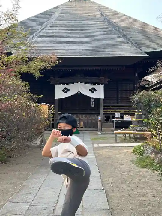 多聞院(埼玉県)