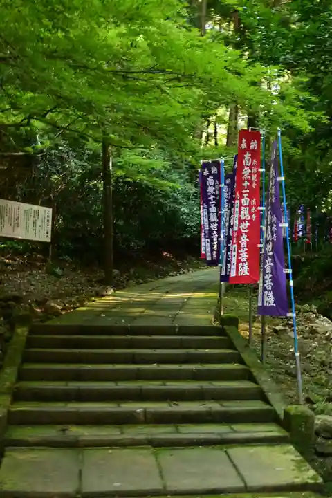 清水寺(島根県)
