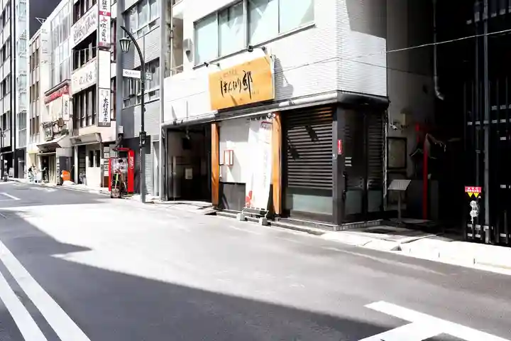 於満稲荷神社(東京都)