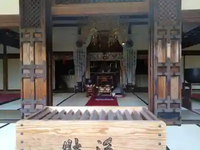 東観音寺(愛知県)