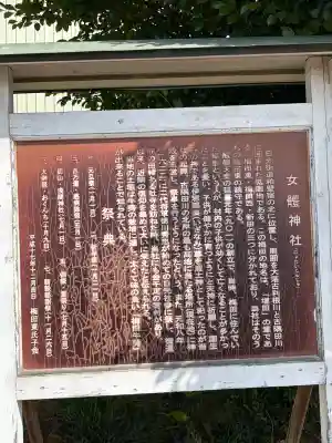 最勝院の{uncategorized: "未分類", other: "その他", undefined: "問題あり", building: "その他建物", grave: "お墓", sacred_gate: "鳥居", guardian: "狛犬", statue: "像", buddha: "仏像", history: "歴史", nature: "自然", garden: "庭園", animal: "動物", pagoda: "塔", temizu: "手水舎", mountain_gate: "山門・神門", sanctuary: "本殿・本堂", subordinate: "末社・摂社", art: "芸術", scenery: "景色", jizo: "地蔵", ema: "絵馬", goshuin: "御朱印", omikuji: "おみくじ", items: "授与品その他", amulet: "お守り", goshuincho: "御朱印帳", eats: "食事", festival: "お祭り", votive_dance: "神楽", shichigosan: "七五三参", wedding: "結婚式", experience: "体験その他", initially: "初詣", around: "周辺", anti_infection: "感染症対策"}