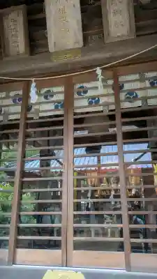 雄琴神社の{uncategorized: "未分類", other: "その他", undefined: "問題あり", building: "その他建物", grave: "お墓", sacred_gate: "鳥居", guardian: "狛犬", statue: "像", buddha: "仏像", history: "歴史", nature: "自然", garden: "庭園", animal: "動物", pagoda: "塔", temizu: "手水舎", mountain_gate: "山門・神門", sanctuary: "本殿・本堂", subordinate: "末社・摂社", art: "芸術", scenery: "景色", jizo: "地蔵", ema: "絵馬", goshuin: "御朱印", omikuji: "おみくじ", items: "授与品その他", amulet: "お守り", goshuincho: "御朱印帳", eats: "食事", festival: "お祭り", votive_dance: "神楽", shichigosan: "七五三参", wedding: "結婚式", experience: "体験その他", initially: "初詣", around: "周辺", anti_infection: "感染症対策"}