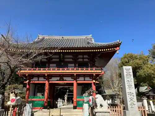 瀧泉寺（目黒不動尊）(東京都)