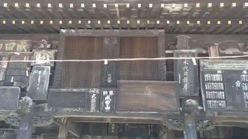 成田山新勝寺(千葉県)