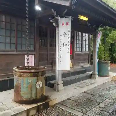 大杉天祖神社の本殿・本堂
