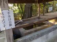 氷上八幡神社(香川県)