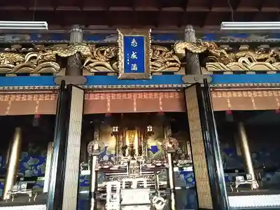 本願寺別府別院の本殿・本堂