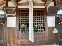 光輪寺(滋賀県)