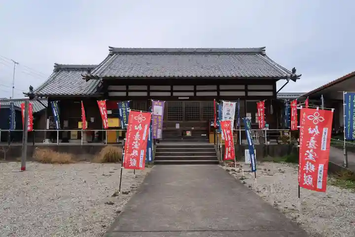 井際山 如意輪寺(愛知県)