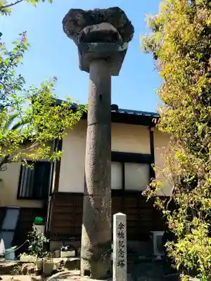 大善寺玉垂宮のその他建物