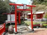 陰陽石神社(宮崎県)