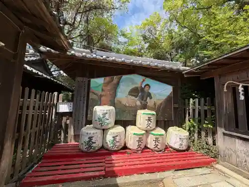 矢宮神社の{uncategorized: "未分類", other: "その他", undefined: "問題あり", building: "その他建物", grave: "お墓", sacred_gate: "鳥居", guardian: "狛犬", statue: "像", buddha: "仏像", history: "歴史", nature: "自然", garden: "庭園", animal: "動物", pagoda: "塔", temizu: "手水舎", mountain_gate: "山門・神門", sanctuary: "本殿・本堂", subordinate: "末社・摂社", art: "芸術", scenery: "景色", jizo: "地蔵", ema: "絵馬", goshuin: "御朱印", omikuji: "おみくじ", items: "授与品その他", amulet: "お守り", goshuincho: "御朱印帳", eats: "食事", festival: "お祭り", votive_dance: "神楽", shichigosan: "七五三参", wedding: "結婚式", experience: "体験その他", initially: "初詣", around: "周辺", anti_infection: "感染症対策"}