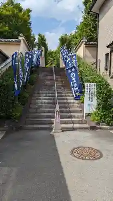 勝林寺(京都府)