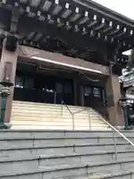 八幡山観音寺(神奈川県)