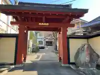 宝泉院の山門・神門