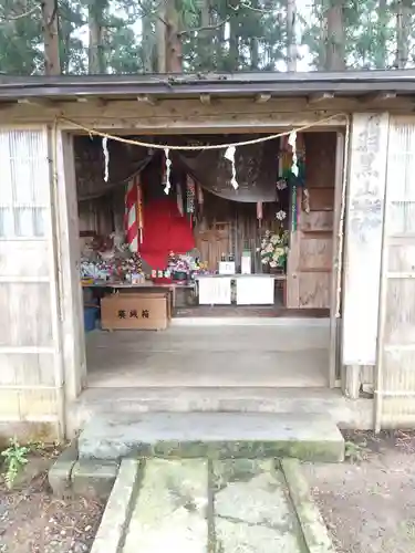天地金神社（羽黒山神社前宮）(山形県)