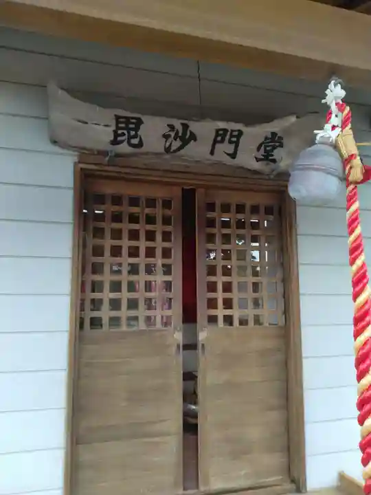 長徳寺(宮城県)