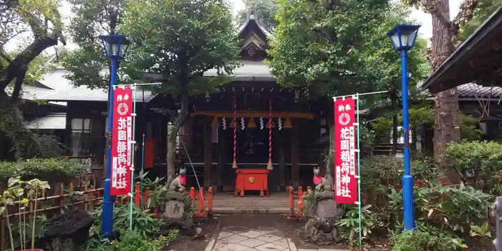 花園稲荷神社の本殿・本堂