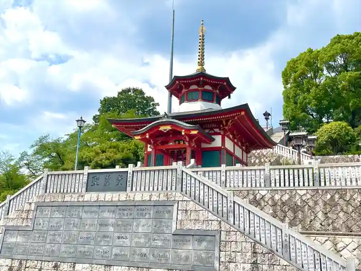 成田山名古屋別院大聖寺(犬山成田山)(愛知県)