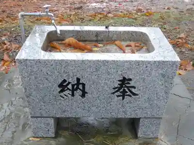 樺戸神社の手水舎