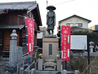 観性寺の像