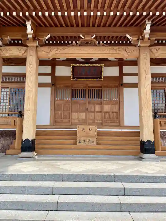 宝帒寺(神奈川県)