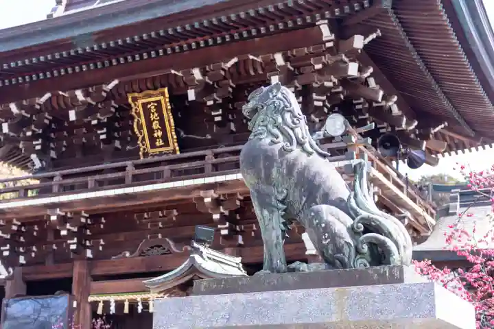 宮地嶽神社(福岡県)