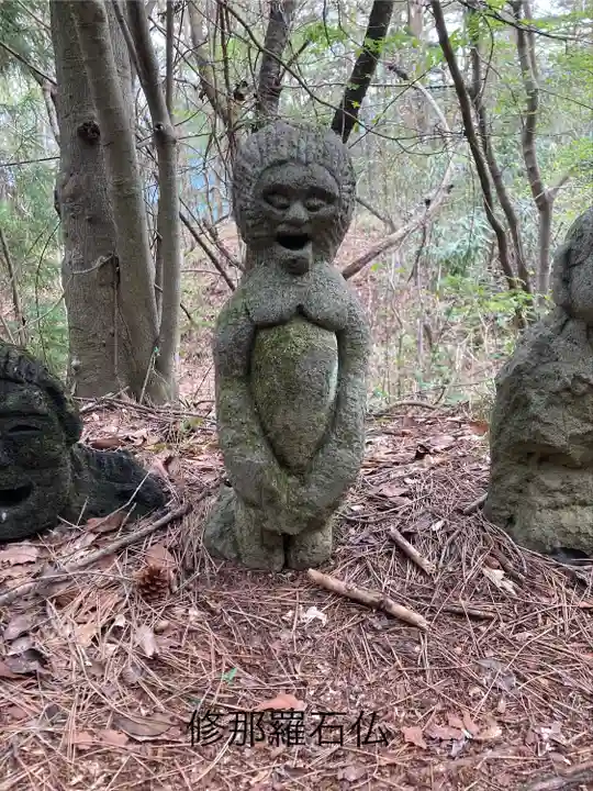 修那羅山安宮神社(長野県)
