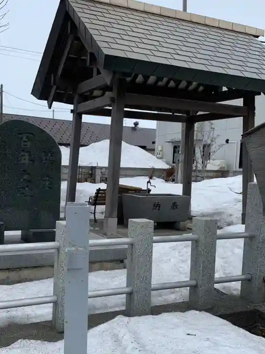 瑞穂神社の手水舎