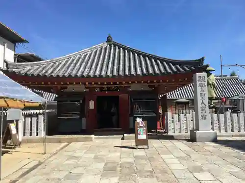 四天王寺の本殿