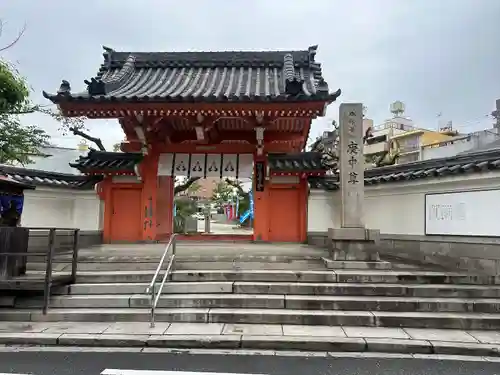 四天王寺庚申堂(大阪府)
