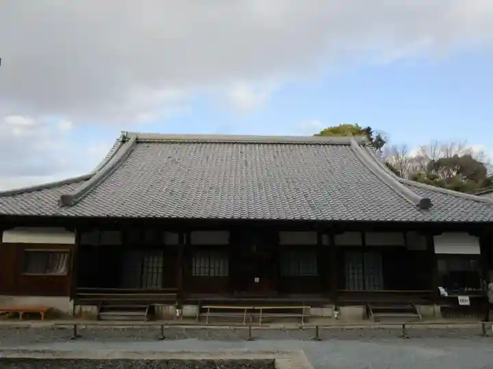 方広寺(京都府)