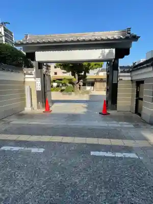 正祐寺の山門・神門