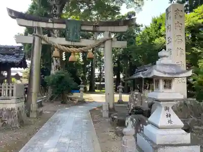 石作神社玉作神社の鳥居