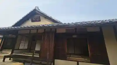 総見院(京都府)