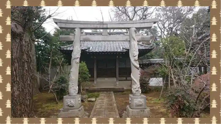 高円寺(東京都)