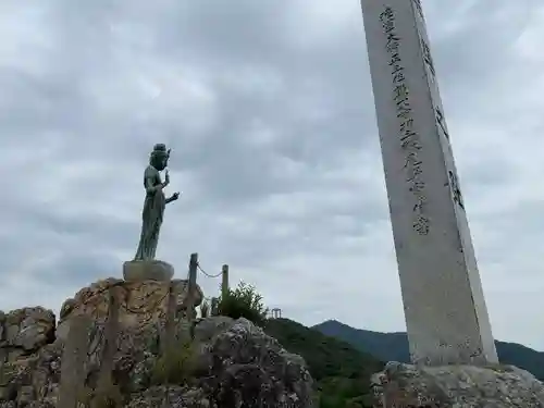 岩屋観音のその他建物