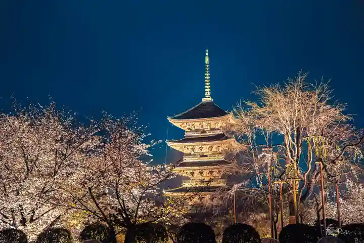 東寺(教王護国寺)(京都府)