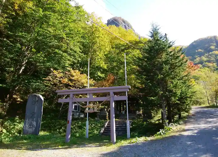 大雪山層雲峡神社(北海道)