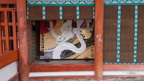 賀茂御祖神社（下鴨神社）(京都府)