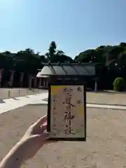 松江護國神社(島根県)