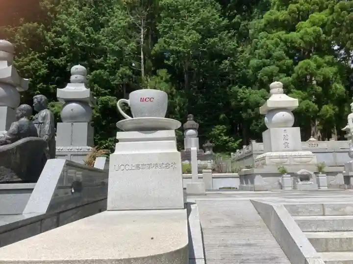 高野山金剛峯寺奥の院のお墓