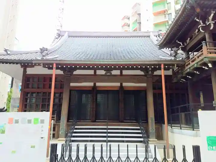 称名寺の本殿・本堂
