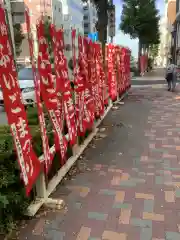 金山神社の建物その他